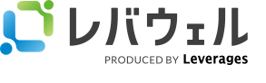 レバウェル治療家